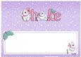 Xmas Chloe Matching Large Dl Insert