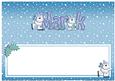 Xmas Mark Matching Large Dl Insert