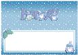 Xmas Harvey Matching Large Dl Insert