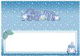 Xmas Sam Matching Large Dl Insert