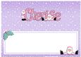 Xmas Cherise Matching Large Dl Insert