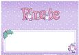 Xmas Phoebe Matching Large Dl Insert