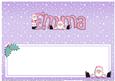 Xmas Emma Matching Large Dl Insert