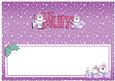 Xmas Mum with Polar Bears Matching Large Dl Insert