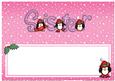 Xmas Sister with Penguins Matching Large Dl Insert