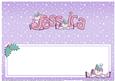 Xmas Jessica Matching Large Dl Insert