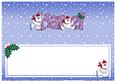 Xmas Hazel Matching Large Dl Insert