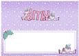 Xmas Amy Matching Large Dl Insert
