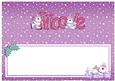 Xmas Nicole Matching Large Dl Insert
