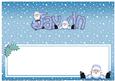 Xmas Jaydn Matching Large Dl Insert