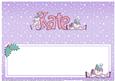 Xmas Kate Matching Large Dl Insert