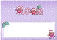 Xmas Lola Matching Large Dl Insert