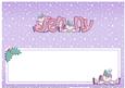 Xmas Jenny Matching Large Dl Insert