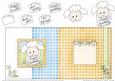 Baby Lamb Fold Back Card with Decoupage