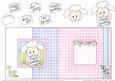 Baby Lamb Fold Back Card with Decoupage