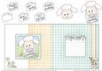 Baby Lamb Fold Back Card with Decoupage