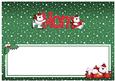 Xmas Mom with Polar Bears Matching Large Dl Insert