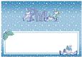 Xmas Phil Matching Large Dl Insert