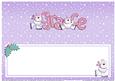 Xmas Grace Matching Large Dl Insert