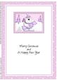 A5 Xmas Ben Polar Bear's Cracker Matching Insert