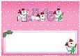 Xmas Wife with Polar Bears Matching Large Dl Insert