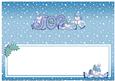 Xmas Joe Matching Large Dl Insert