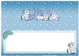 Xmas Will Matching Large Dl Insert