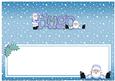 Xmas Hugo Matching Large Dl Insert
