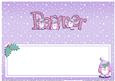 Xmas Partner with Penguins Matching Large Dl Insert