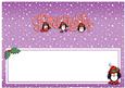 Xmas Granddaughter with Penguins Matching Large Dl Insert