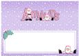Xmas Amykins Matching Large Dl Insert