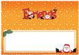 Xmas Friends with Santa Matching Large Dl Insert