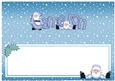 Xmas Cameron Matching Large Dl Insert
