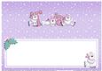 Xmas Tia Matching Large Dl Insert