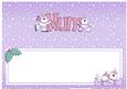 Xmas Mum with Polar Bears Matching Large Dl Insert