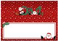 Xmas Dad with Santa Matching Large Dl Insert