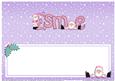 Xmas Esme Matching Large Dl Insert