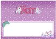 Xmas Mom with Polar Bears Matching Large Dl Insert