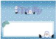 Xmas Findlay Matching Large Dl Insert