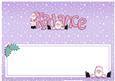 Xmas Kadance Matching Large Dl Insert