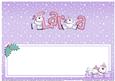 Xmas Lara Matching Large Dl Insert