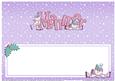 Xmas Mammar Matching Large Dl Insert