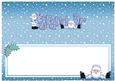 Xmas Grandar Matching Large Dl Insert