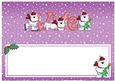 Xmas Wife with Polar Bears Matching Large Dl Insert