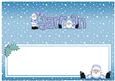 Xmas Garran Matching Large Dl Insert