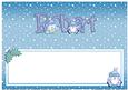Xmas Robert Matching Large Dl Insert