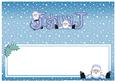 Xmas Joshua J Matching Large Dl Insert