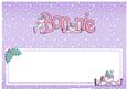 Xmas Bonnie Matching Large Dl Insert