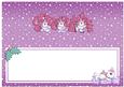 Xmas Granddaughter Matching Large Dl Insert