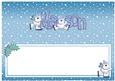 Xmas Mason Matching Large Dl Insert